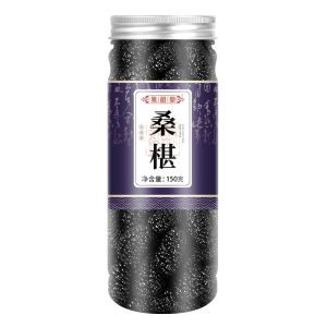 [Anmi Food] 桑葚果干 150g Dried Mulberry 黑桑椹干即食新货 Dried Mulberries Buah Mulberi Kering