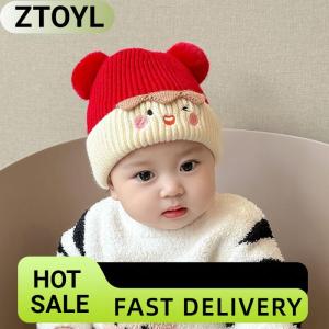 ZTOYL หมวกถักไหมพรมสำหรับเด็กฤดูใบไม้ร่วงและฤดูหนาวหมวกขนสัตว์ทรงกลมสองชั้นหมวกให้ความอบอุ่นสำหรับเด็กชายและหญิงน่ารักหมวกสวมหัวหมวกการ์ตูน