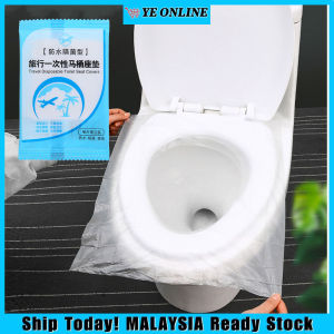 1pcs Disposable Toilet Seat Covers Hygeine PE Plastic Antibacterial Travel Portable Toilet Seat Cushion
