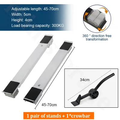 🇸🇬 [READY STOCK] Fridge Stand Washing Machine Base Furniture Mover Adjustable Refrigerator Raised Base Mobile Roller Universal Bracket Wheel Pulley Holder