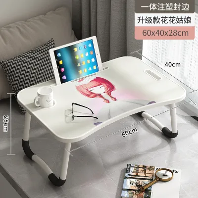 Lasgela Upgraded High Quality Foldable Mini Table Bed Table Laptop Table Coffee Breakfast Table Anti-Skid Computer