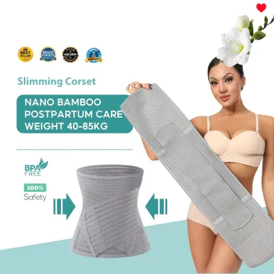 Bamboo Charcoal Postpartum Belly Binder C-Section Abdominal Shaper Breathable Mesh Antibacterial Hypoallergenic Odor Resistant Lightweight Back Support Waist Pelvis Belt Stretchable Recovery 2026 NEW