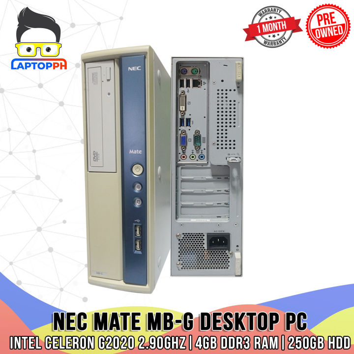 NEC 真っ黒い / Mate ML-K 320GB 2GB