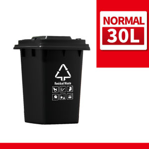 MULTI-COLOR  TRASH BIN HEAVY DUTY PLASTIC TRASH CAN/TRASH BIN WITH PEDALS AND WHEELS / NORMAL TRASH BIN LARGE AND SMALL TRASH CAN 30L 50L 100L 120L 240L /OUTDOOR TRASH CAN / INDOOR TRASH CAN