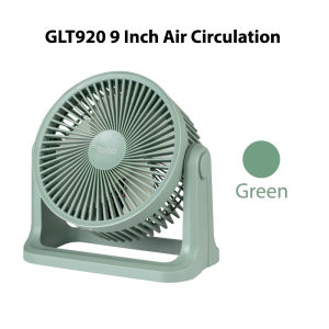 IONA 9 Inch Air Circulation High Velocity Fan | Floor Desk Small Fan - GLT920