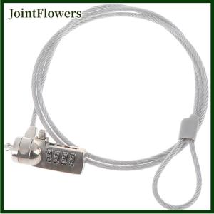 JointFlowers 4 Digit security password computer lock anti-theft chain for notebook pc laptop