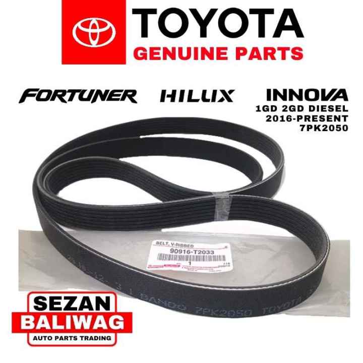 Toyota drive outlet belt