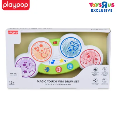 playpop Magic Touch Mini Drum Set *Only At Toys R Us* (#944421)