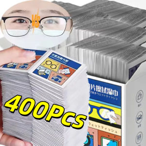 【Buy 1 get 3】400Pcs Disposable Anti Fog Wipes for Glasses Lens Disinfection Wipe Eyeglasses Wipes for Camera Lens