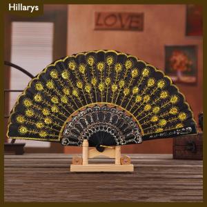 [Hillarys] Folding Hand Fan Plastic Powder Craft Fan White Wedding Party Chinese Style Dance Cloth Folding Fan Handheld
