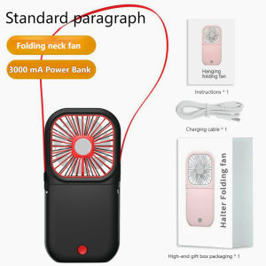🔥SG Stock🔥Portable Mini Pocket Fan Folding Hanging Neck Fan with Mobile Power Function Brushless Motor Fans with digital display