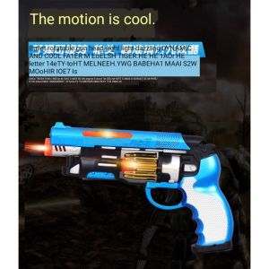 Electric music projection  Colorful projection sound and light toys Luminous childrens toy