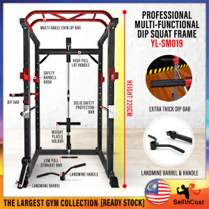 SellinCost BIG Squat Rack Power Cage Station Power Rack Bench Press Smith Machine Powercage 2Yr Warranty Chin Up Pull Lat Functional Gym Equipment Home Workout Fitness SM019 D50 Master