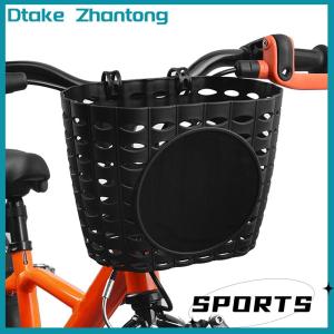 Dtake Front Handlebars Waterproof Rear Bike Basket Plastic Bicycles Basket With Fastens Strap For Boy Girl Bike Plastic Basket