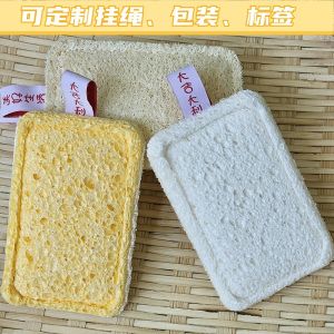 PaulWeekend ฟองน้ำโลฟฟาห์ที่เป็นมิตรกับสิ่งแวดล้อมสำหรับห้องครัวผ้าทำความสะอาดสองด้านผ้าเช็ดจานดูดซับ