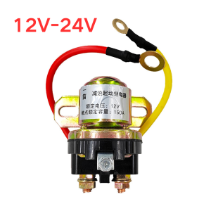 12V-24V 150A Car High Power Starting relay Truck Current Start Relay Car Gear Motor Starter Relay Diesel engine agricultural vehicle truck starter pure copper starting relay