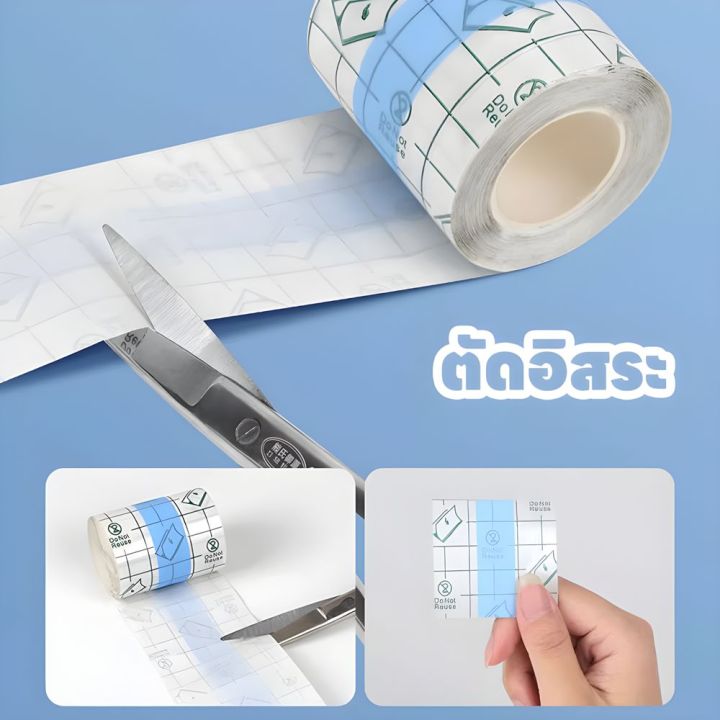 ForestM%20%E0%B9%80%E0%B8%A1%E0%B8%A1%E0%B9%80%E0%B8%9A%E0%B8%A3%E0%B8%99%20PU%20%E0%B8%81%E0%B8%B1%E0%B8%99%E0%B8%99%E0%B9%89%E0%B8%B3%20%E0%B8%84%E0%B8%A3%E0%B8%AD%E0%B8%9A%E0%B8%84%E0%B8%A5%E0%B8%B8%E0%B8%A1%E0%B8%97%E0%B8%B2%E0%B8%87%E0%B8%81%E0%B8%B2%E0%B8%A3%E0%B9%81%E0%B8%9E%E0%B8%97%E0%B8%A2%E0%B9%8C%20%E0%B8%9F%E0%B8%B4%E0%B8%A5%E0%B9%8C%E0%B8%A1%E0%B8%81%E0%B8%B2%E0%B8%A7%20PU%20%E0%B8%97%E0%B8%B2%E0%B8%87%E0%B8%81%E0%B8%B2%E0%B8%A3%E0%B9%81%E0%B8%9E%E0%B8%97%E0%B8%A2%E0%B9%8C,%20%E0%B8%9B%E0%B9%89%E0%B8%AD%E0%B8%87%E0%B8%81%E0%B8%B1%E0%B8%99%E0%B8%AD%E0%B8%B2%E0%B8%81%E0%B8%B2%E0%B8%A3%E0%B9%81%E0%B8%9E%E0%B9%89,%20%E0%B9%80%E0%B8%97%E0%B8%9B%E0%B8%95%E0%B8%81%E0%B9%81%E0%B8%95%E0%B9%88%E0%B8%87%E0%B8%9A%E0%B8%B2%E0%B8%94%E0%B9%81%E0%B8%9C%E0%B8%A5%20-%20Image%205