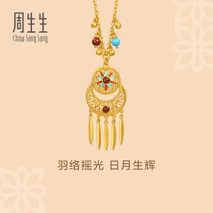 Chow Sang Sang 周生生 999.9 24K Pure Gold Cultural Blessings Boho Tassel Necklace for Women 47cm 95632N