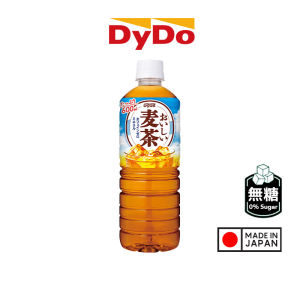 DyDo Oishii Mugicha Barley Tea (600ml) | Japanese 100% Real Brewed Tea | No Sugar | Japan
