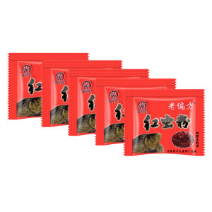 [Rotatingjump】 5 miếng bột sâu đỏ phụ gia Mồi Câu Cá cá chép cay sâu tôm công thức hương thơm phụ kiện câu cá ngoài trời mồi