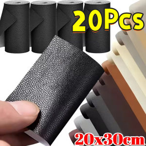 【20Pcs】New Strong 3M Self Adhesion PU Leather Sofa Repair Stickers Car Seat Leather Bedside Hole Patches Sticker