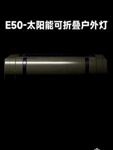 3 in 1 Solar Camping Light 2000LM 5000MAH Multifunctional LED work light With Strong Magnetic Rechargeable Flashlight Emergency Light For Outdoor camping lamp solar light