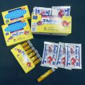 TAIYO UENO Japanese Yellow Powder Aquarium Fish Tank Medical 日本黄药粉. 