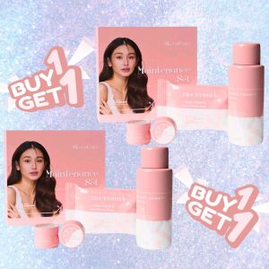 Buy 1 Get 1 SkeenCare Premium Rejuvenating Set