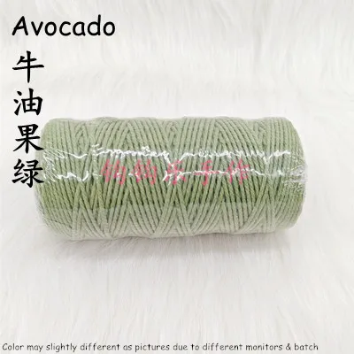 2mm 200m Cotton Cord Macrame Rope