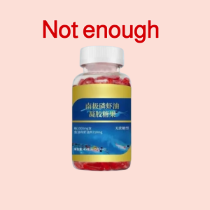 ⚡15 วันเพื่อทำความสะอาดหลอดเลือดของคุณ⚡แคปซูลน้ำมันคริลล์แอนตาร์กติก แคปซูลโภชนาการจากทะเลลึก แอสตาแซนธิน โอเมก้า-3 สารต้านอนุมูลอิสระ ต่อต้านวัย สุขภาพ