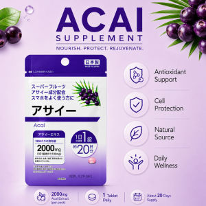 Acai Supplement Slimmer Extract Acai Berries Antioxidant Supplement Japan 20 Days
