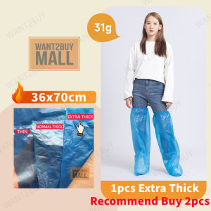 UMI 1pcs Waterproof Rain Rainproof Foot Overshoes Disposable Raincoat Plastic Medical Shoe Cover Protective Rubber Wear 防雨鞋套