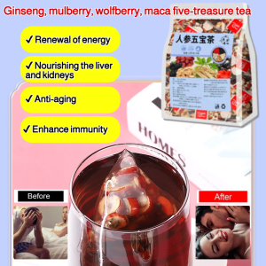 Ginseng Five Treasure Tea For Mens Health Polygonatum Wolfberry Mulberry Red Date Tea Nourishing Essence Stay Up Late/人参桑葚男人五宝茶/Teh Lima Harta Karun Lelaki Ginseng Dan Mulberi