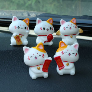 【Pphha】5Pcs Car Lucky Cat Ornament Dashboard Cute Mini Cat Statue Decoration DIY Resin Desktop Fortune Doll Auto Interior Accessories