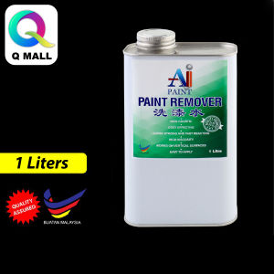AI PAINT REMOVER for Metal - 1 Liters