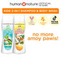 Human Nature Kids Natural Shampoo and Body Wash | 98.87% (No Harmful Chemicals). 