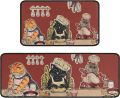 Fat Chef Rugs Cat Kitchen Mats for Floor 2 Piece, Anti Fatigue Floor Mat for Kitchen, Kitchen Floor Mats for in Front of Sink and Cute Kitchen Matt for Standing for Kitchen Decor 17"X30"+17"X47". 