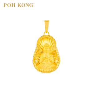POH KONG 999/24K Yellow Gold Exquisite GuanYin Pendant