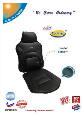 Coolmax - Supreme Series : Universal Car Seat Mat with Lumbar Support ( Car Cushion / Kusyen Kereta )