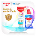 [มี 5 สูตรให้เลือก] ยาสีฟัน คอลเกต โททอล 150 กรัม แพ็คคู่ รวม 2 หลอด [Available in 5 variants] Colgate Total Toothpaste 150g Twin Pack. 