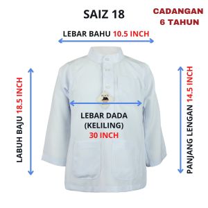BC015 - BAJU MELAYU KOSHIBO LICIN BAJU SAHAJA ( PUTIH NILA ) - BAJU SEKOLAH JENAMA BLACK CAT / BC015M