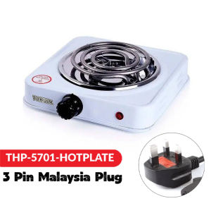 Single Hot Plate Electric Stove Mini Cooker Portable Travel Multifunction Cooking Dapur Memasak Elektrik Serbaguna