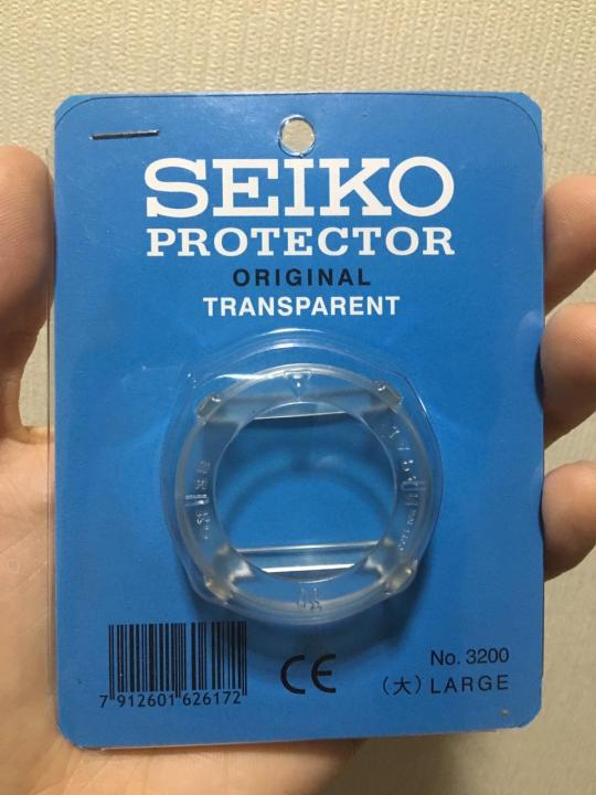 Rubber Protector Transparent for SKX007 SKX009 or SKX011 Large