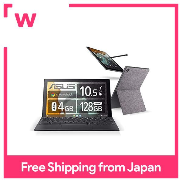 新品未開封ASUS Chromebook CM3001DM2（未開封】ASUS Chromebook