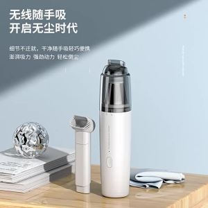 Xiaomi Mijia Car Home Portable Handheld Wireless Charging Vacuum Cleaner