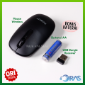 Mouse Wireless Robot Untuk HP Tab Laptop PC Komputer Bluetooth Office Kantor Tanpa Kabel Pink M260. 