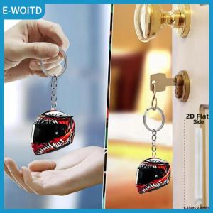 【E-WOITD】 Keychain Helmet 2D Flat Fashion Stereo Motorcycle Helmets Safety Auto Bag Car Key Ring KeyChain Gift Jewelry