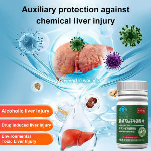 【MISUIY】【熬夜救星/护肝养肝】葛根五味子牛磺酸片home liver protection tablets natural ingredients nourish the liver remove bitter taste in the mouth yellow urine liver protection health products