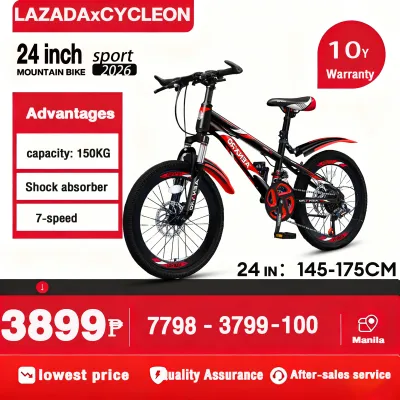 AENXRD Mountain Bike 24/26 inch 21 SPEED Adult Bicycles Bike High Carbon Steel Road Bicycle Aluminum alloy frame