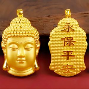 Dây Chuyền Vàng 18K Mặt Phật Thích Ca ( Phật Tổ Như Lai ) DCTHICHCA8